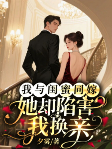 �������ͬ�ޣ���ȴ�ݺ��һ���