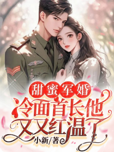 ���۾��飬�����׳������ֺ�����