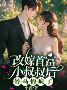 �ļ��׸�С����������ڷ���