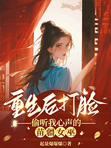 󣬴͵置Ů