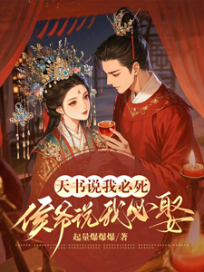 ����˵�ұ�������ү˵�ұ�Ȣ