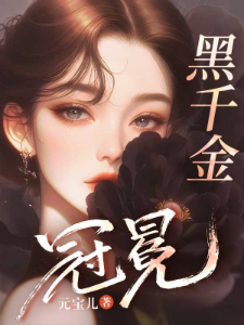 ��ǧ�����