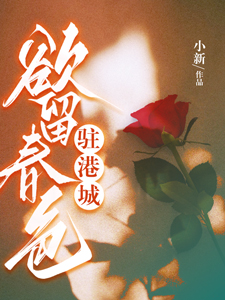 ������ɫפ�۳�