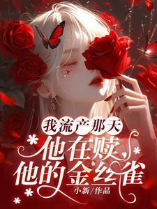 ���������죬���������Ľ�˿ȸ