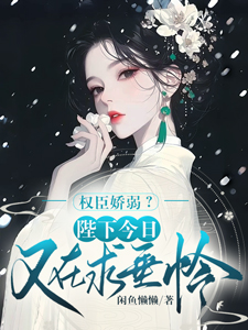 Ȩ�����������½�����������