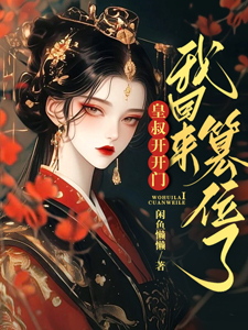 ���忪���ţ��һ�����λ�ˣ�